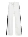 Marni Contrast Stripe Cotton Wide Leg Track Pants In White