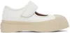 Marni Pablo Maryjane Sneakers In 00w01 Lily White