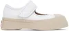 Marni Pablo Low Sneakers In White