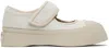 Marni 'mary Jane' White Sandals With Touch-strap Closure And Logo Patch On The Rear In 00w02 Natural White