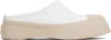 Marni White Pablo Sabot Slip-on Loafers In 00w01 Lily White