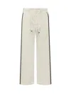 Marni White Relaxed Drawstring Pants In Multi