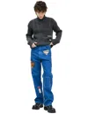 Marni Wide Jeans With Patches In Navy Blue