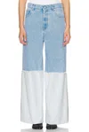 Marni Wide Leg In Cobalt