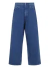 Marni Wide Leg Jeans