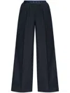 Marni Virgin Wool Pants With Drawstring Waist In Blue