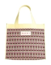 Marni Woman Handbag Yellow Size - Polyester, Brass, Copper, Metal, Polyurethane In Yellow