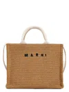 Marni Biscuit Raffia Small Shopping Bag