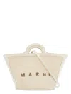 Marni Beige Cotton And Nylon Handbag With Woven Design In Beige
