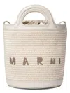 Marni Ivory Leather And Raffia Tropicalia Bucket Bag In White