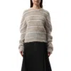 Marni Women's Fuzzy Wuzzy Brushed Sweater In Tonic