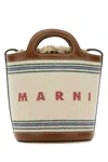 Marni Women Ivory Canvas Tropicalia Bucket Bag In White