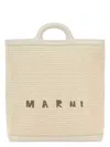 Marni Ivory Raffia And Leather Tropicalia Bucket Bag