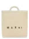 Marni Ivory Raffia And Leather Tropicalia Bucket Bag