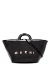 Marni Women's Leather And Fabric Bag