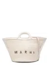 Marni Woven Cotton Handbag With Structured Silhouette