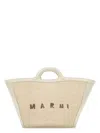 Marni White Leather And Raffia Small Tropicalia Summer Handbag In White
