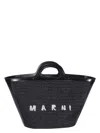Marni Tropicalia Structured Shoulder Bag With Raffia Panels