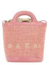 Marni Woman Pink Leather And Raffia Tropicalia Bucket Bag