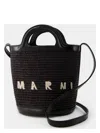 Marni Black Leather And Raffia Tropicalia Bucket Bag