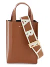 Marni Nano Museo Tote Bag In Brown