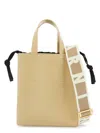 Marni Beige Leather Shopping Bag With Short Handles And Shoulder Strap In Beige