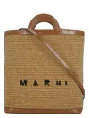 Marni Women's Luxurious Leather And Fabric Bag