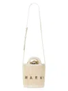 Marni Women's Micro Tropicalia Bag In Ivory