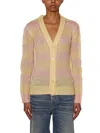 Marni Multicolor Mohair And Wool Cardigan For Women In Multicolor