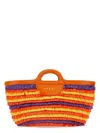 Marni Multicolor Fabric Tropicalia Summer Handbag
