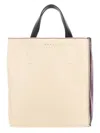 Marni Women's Multicolor Leather Museo Soft Handbag | Shmp0018l0p2644 Color Zo189