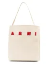 Marni Ivory Leather Medium Museo Shoulder Bag In Multi