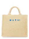Marni Raffia Effect Fabric Small Tote Bag In Beige