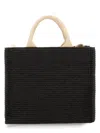 Marni Women's Raffia Effect Fabric Small Tote Bag In Black