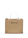 Marni Raffia-effect Tote Bag In Neutral