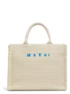Marni Raffia Small Basket Bag With Double Handles
