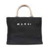 Marni Black Raffia-effect Small Tote