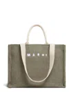 Marni Shopping L Khaki Beige Handles White Logo