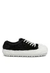 Marni Teddy Lace-up Sneakers In Black
