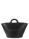 Marni Women Black Leather And Raffia Small Tropicalia Summer Handbag In Black