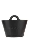 Marni Structured Black Shoulder Bag With Double Top Handle In Black