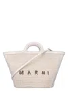 Marni Tropicalia Small Trapezoidal Woven Tote Bag In White