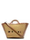 Marni Two-tone Leather And Raffia Small Tropicalia Summer Handbag In Brown