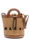 Marni Light Brown Woven Fabric And Leather Bag With Circular Handles