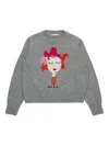 Marni Wool-blend Sweater In Gray
