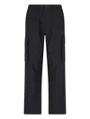 Marni Straight Trousers Elastic Waistband Side Cargo In Black