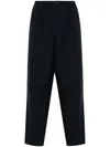 Marni Deep Blue Tropical Wool Trousers With Drawstring Waist