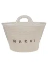 Marni Woven Cotton Handbag With Structured Silhouette