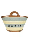 Marni Striped Pattern Tote Bag With Detachable Strap In Multi