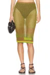 Marni Open-knit Cotton Midi Skirt In Raisin